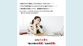 商品ページ画像