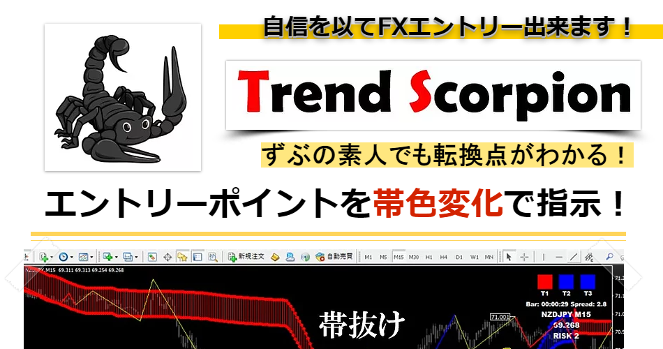 商品ページ画像