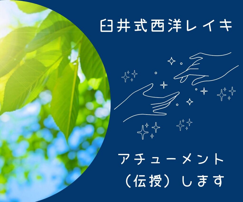 商品ページ画像